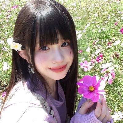 花开不及你嫣然